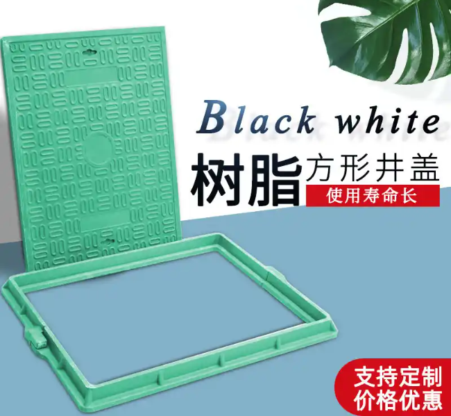 赤壁树脂复合电力方井展示